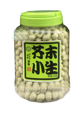 临期花生仁广东佳荣芥末味香脆
