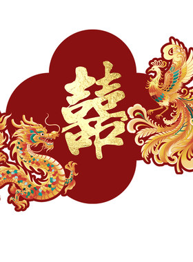 超亮眼26新款】房门结婚装饰布置