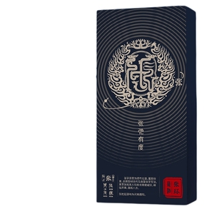 观云白酒定制经典浓香送朋友领导