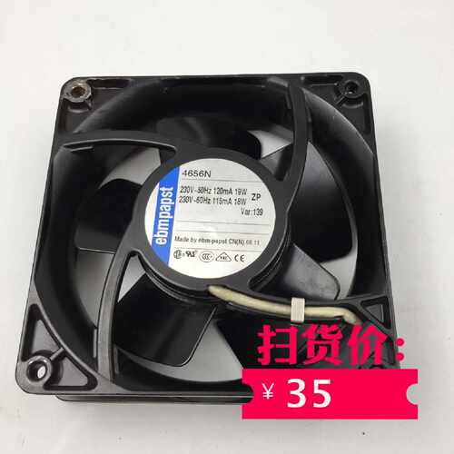 议价原装德国风机ebmpapst4656N/ADDA AA1281HS-AT风机 现货实拍