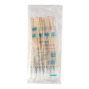 医用棉签医药无菌一次性消毒家用棉签掏耳朵皮肤消毒化妆木棉花棒