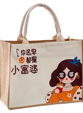 大容量黄麻手提袋文件袋