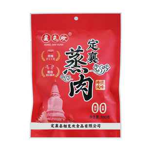 襄见欢定襄蒸肉300g真空扣碗粉蒸肉熟食正宗传统山西忻州特产美食