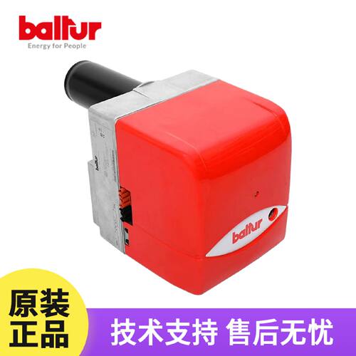 议价baltur百得柴油燃烧器BTL6 BTL10 BTL20 BTL26燃油燃烧机BTL2