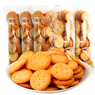 小奇福饼干5斤囤货雪花酥专用diy烘焙原材料台湾风味小圆饼糖糖屋