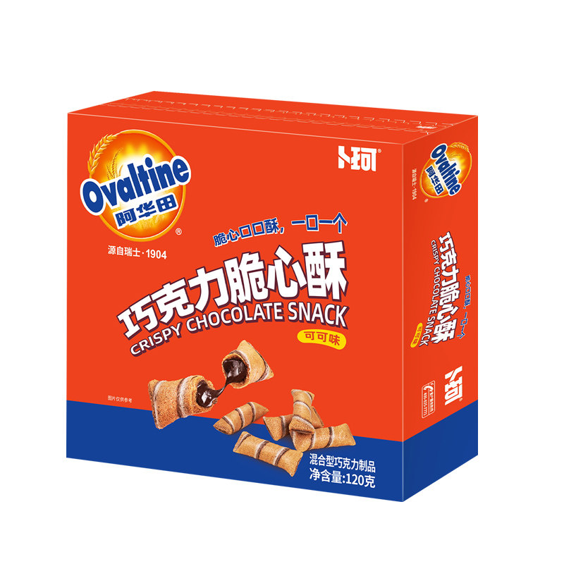 阿华田卜珂联名款巧克力巧心酥
