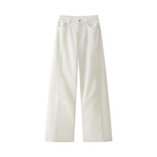 蕉内非常裤505Regular女士微弹防油污阔腿牛仔裤