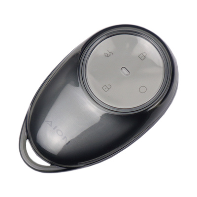 专用于埃安ut汽车钥匙套全包透明