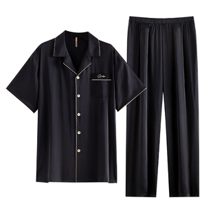 家乐芬睡衣男士夏季丝绸冰丝短袖长裤仿真丝质家居服男款夏天夏款