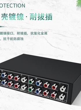 三色差切换器3进1出 3x1共享器 YUV绿兰红1080P YPbPr DSW31