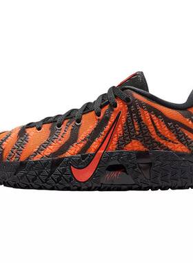 Nike耐克JA 3 ANIMAL PACK PER EP篮球鞋男款稳定支撑IU6794-800