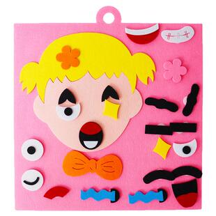 五官表情贴毛毡拼图儿童认知早教幼儿园自制玩教具不织布手工diy