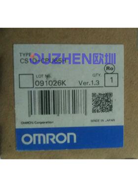 议价OMRONCS1D-CPU65H全新原装 正品现货