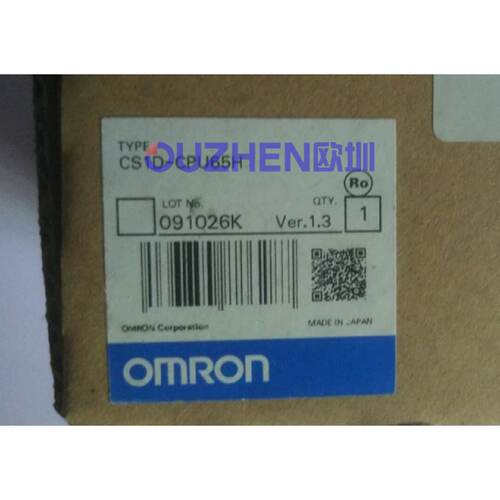 议价欧姆龙CS1D-CPU65H全新原装 正品现货