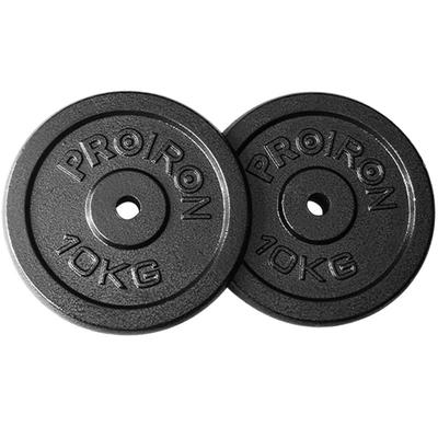 proiron杠铃哑铃片配重片