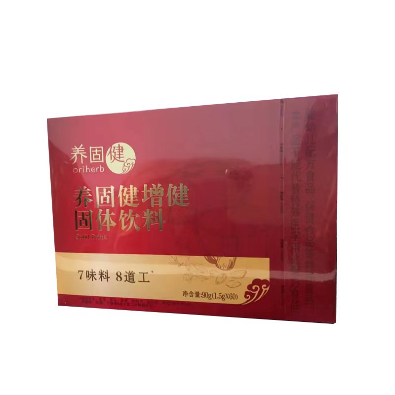 10ml/支口服液Infinitus/无限极