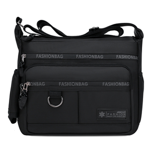 包邮单肩挎包五金工具包加厚防水工具袋收款腰包电工包背黑色大号