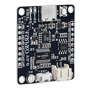 绿深ASRPRO2.0语音智能识别模块串口下载ASR PRO离线语音控制