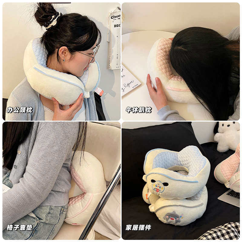 可爱u型枕旅行枕便携式护颈便携长途飞机上班办公室午睡枕高颜值