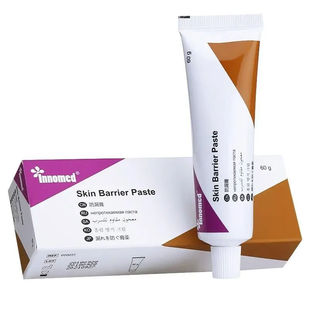 隆泰4053造口防漏膏防渗漏医用造口袋造口护理用品造瘘口填充附件