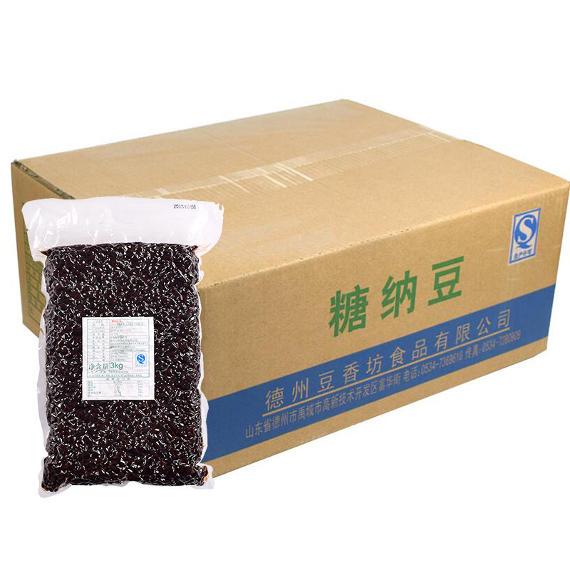 豆香坊红豆糖纳红豆奶茶原料纳豆