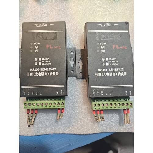 【议价-可维修】FL422GP有源光电隔离转换器 RS232-RS485/4 /二手