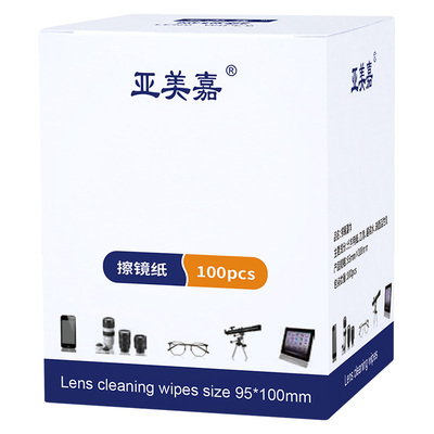 亚美嘉专业擦镜纸一擦干净不留痕