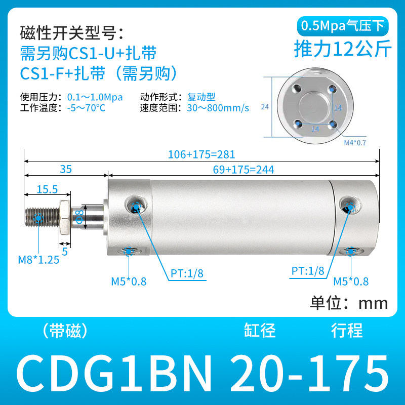Variant 5762238677797