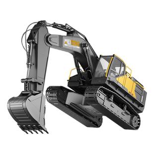 18通合金遥控挖掘机电动推土机冒烟工程车儿童玩具大男孩生日礼物