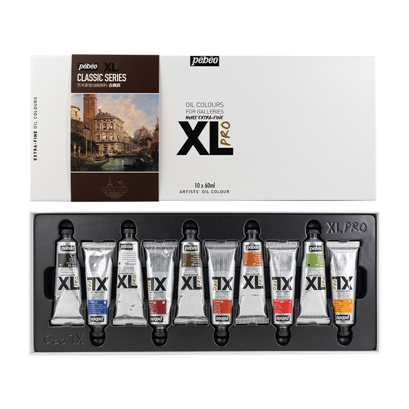 10x60ml XLpro 进口油画颜料精品礼盒主题套装艺术家级