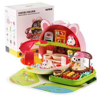 玩具女孩磁力城堡过家家小兔子4两三2岁3宝宝的5生日礼物2025爆款
