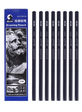 正品哑光软12支铅笔马利