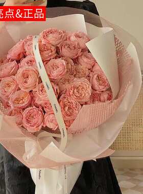 批发定制鲜花包装蜂窝纸材质易花纸拉环保花店包审好艺术资材花艺