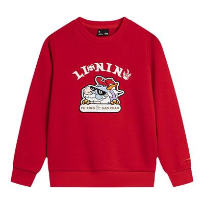 李宁儿童卫衣2026新年服男童上衣