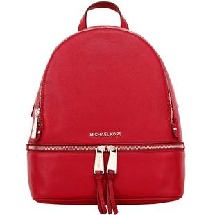 Michael Kors美国正品mk女包女生双肩背包中号大容量旅行包包女