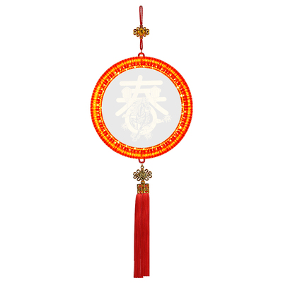 2026马年新年装饰家里喜庆挂饰