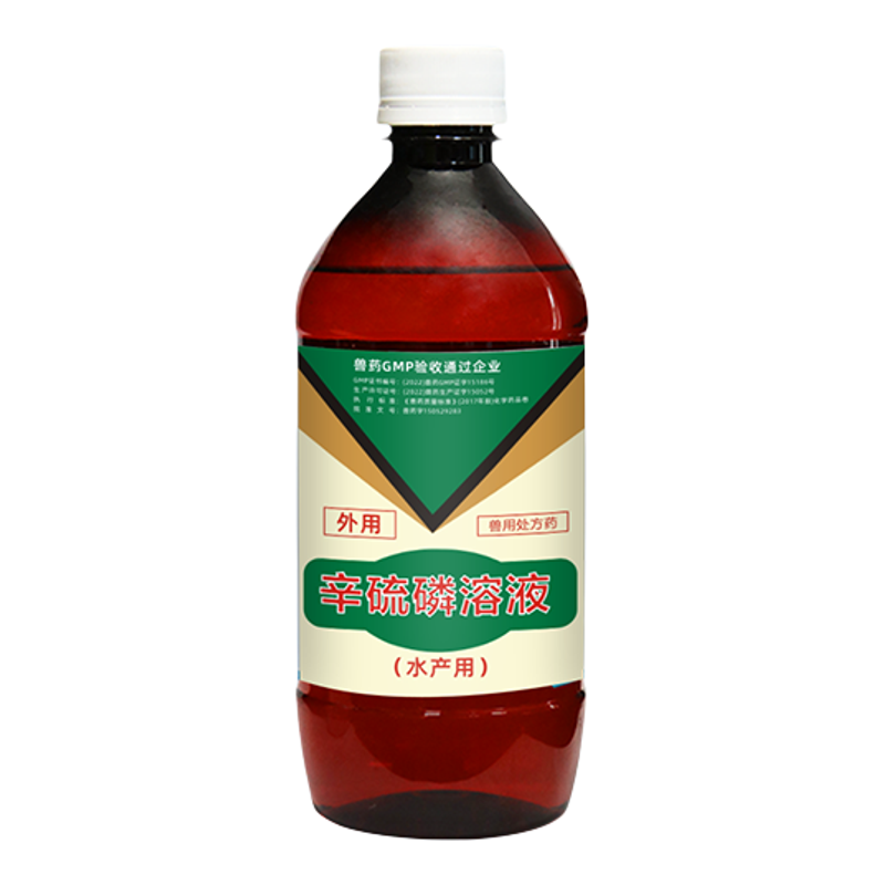 狗狗驱虫药体外跳骚虱子螨虫药浴