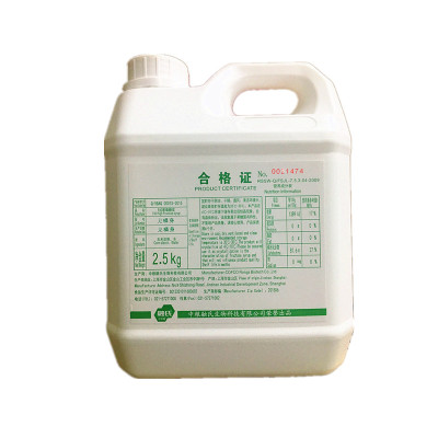 博多家园柚子酱玫瑰桂花芦荟茉莉花蔓越莓果茶茉莉蜜桃酒酿荔枝