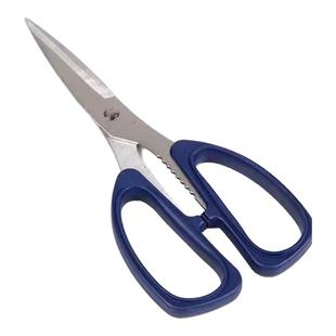 不锈钢剪刀家用强力厨房缝纫剪纸专用剪刀锋利高硬度大号剪鱼剪子