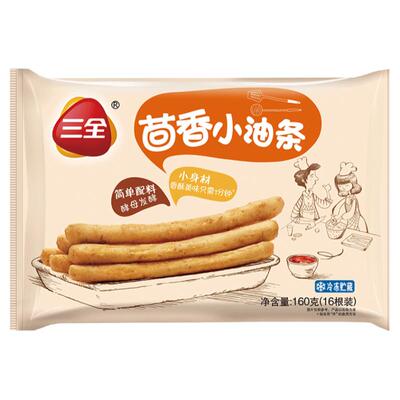 三全速食点心茴香小油条火锅cp