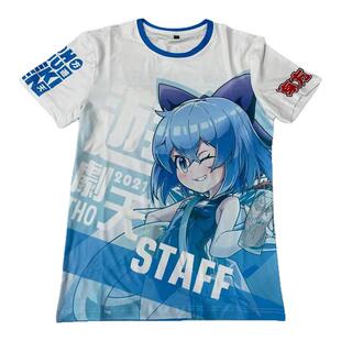 东方project周边谷子动漫T恤2021staff纪念衫动漫宅服