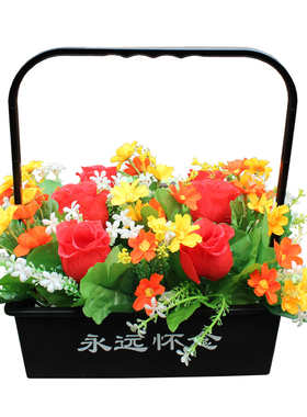 永远怀念祭祖花篮扫墓用品上坟花