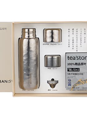 FEIJIAN飞剑纯钛焖茶杯礼盒套装