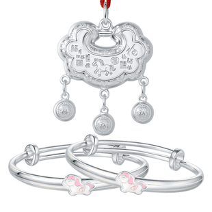 银手镯宝宝婴儿三件套马年新生儿银锁长命锁纯银9999满月百天礼物