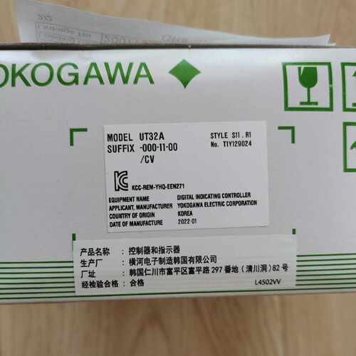 议价UM33A-000-11 UT55A-000-11-00 UT55A-001-11-00 UT32A-010-1