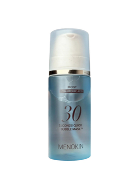 小詹同款！MENOKIN30秒泡沫面膜