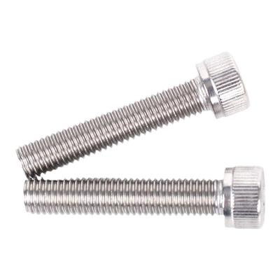 304不锈钢内六角螺丝栓