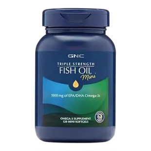 【618抢先购】GNC健安喜三倍鱼油深海omega3小颗粒易吞服120粒