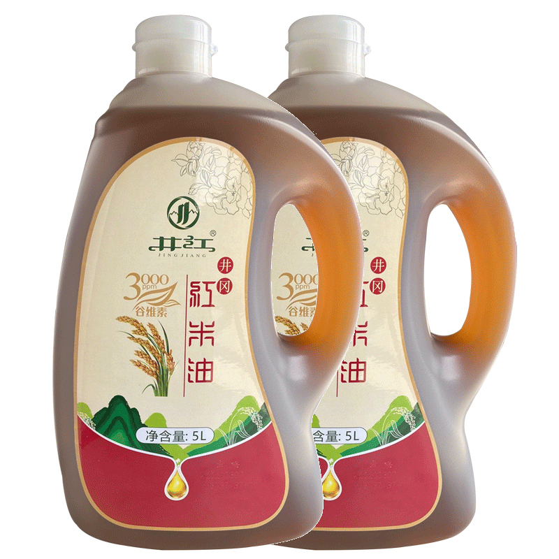 井江红米油5L*2 谷维素稻米油 米糠油稻谷油食用油烹饪炒菜用油