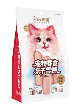 朗诺猫零食冻干雪糕48g*6